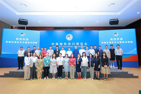 微信图片_20240824155536.jpg 微信图片_20240824155536.jpg