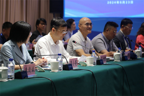 微信图片_20240824163057.jpg 微信图片_20240824163057.jpg