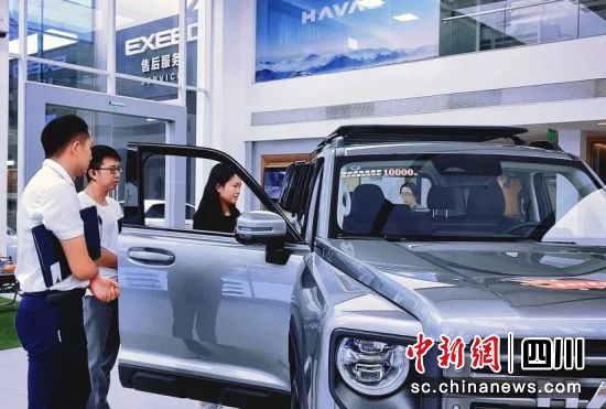 ����ͼΪ��������������г����������̡��������ί��������ͼ