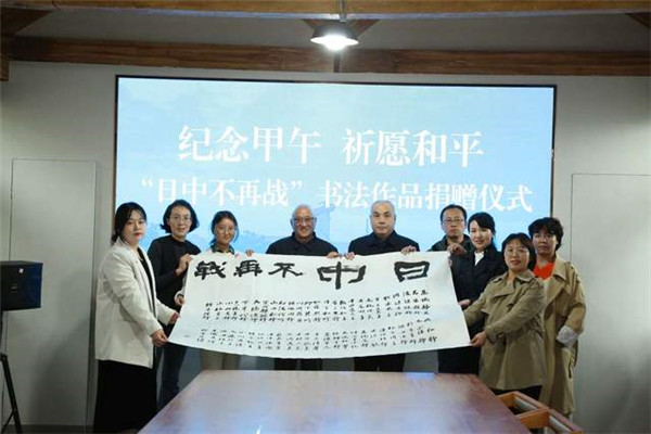 ������磬��Ը��ƽ�����ž������������в���ս���鷨��Ʒ