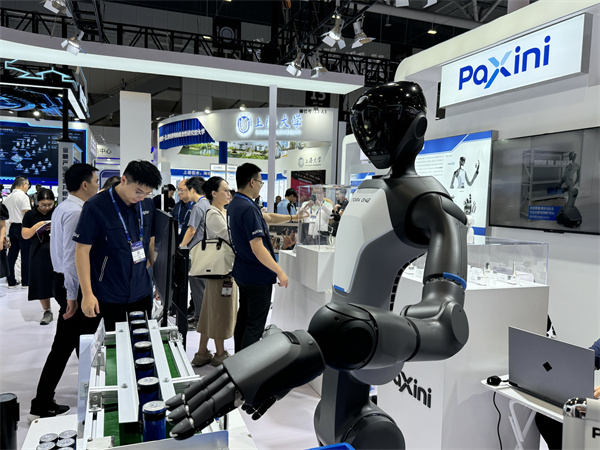 ΢��ͼƬ_20241114152228