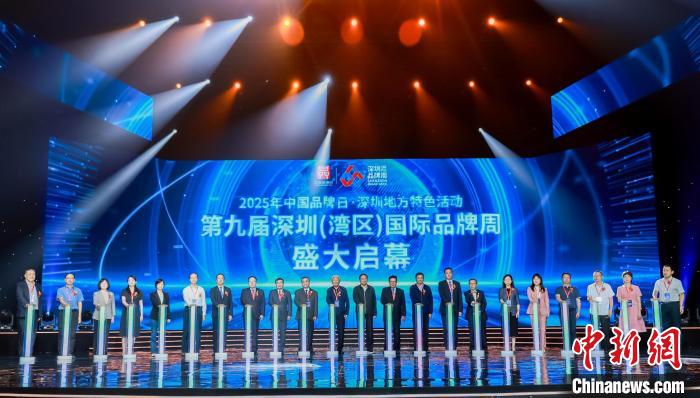 52d20c43-a414-4afb-bcff-ccadd81ceded_zsite.jpg