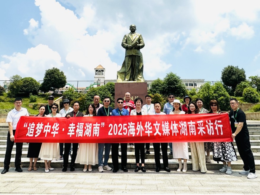 QQ20250727-124417.jpg QQ20250727-124417.jpg