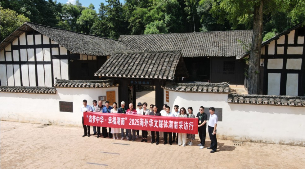 QQ20250727-160647.jpg QQ20250727-160647.jpg