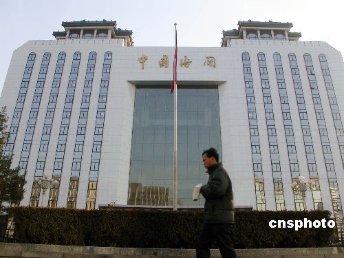 0af2eb40994f4ecebd199e442ceac08d.jpg 0af2eb40994f4ecebd199e442ceac08d.jpg