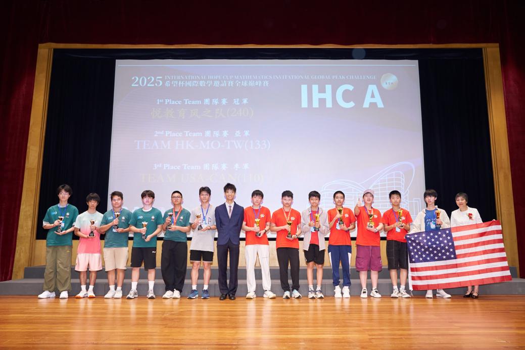 一張含有 人員, 服裝, 群組, 人民 的圖片
AI 產生的內容可能不正確。