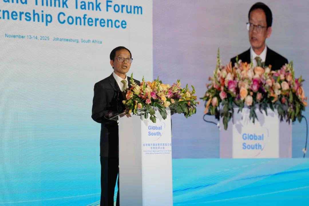 “智者非洲”非洲圈粉 “智者非洲”非洲圈粉